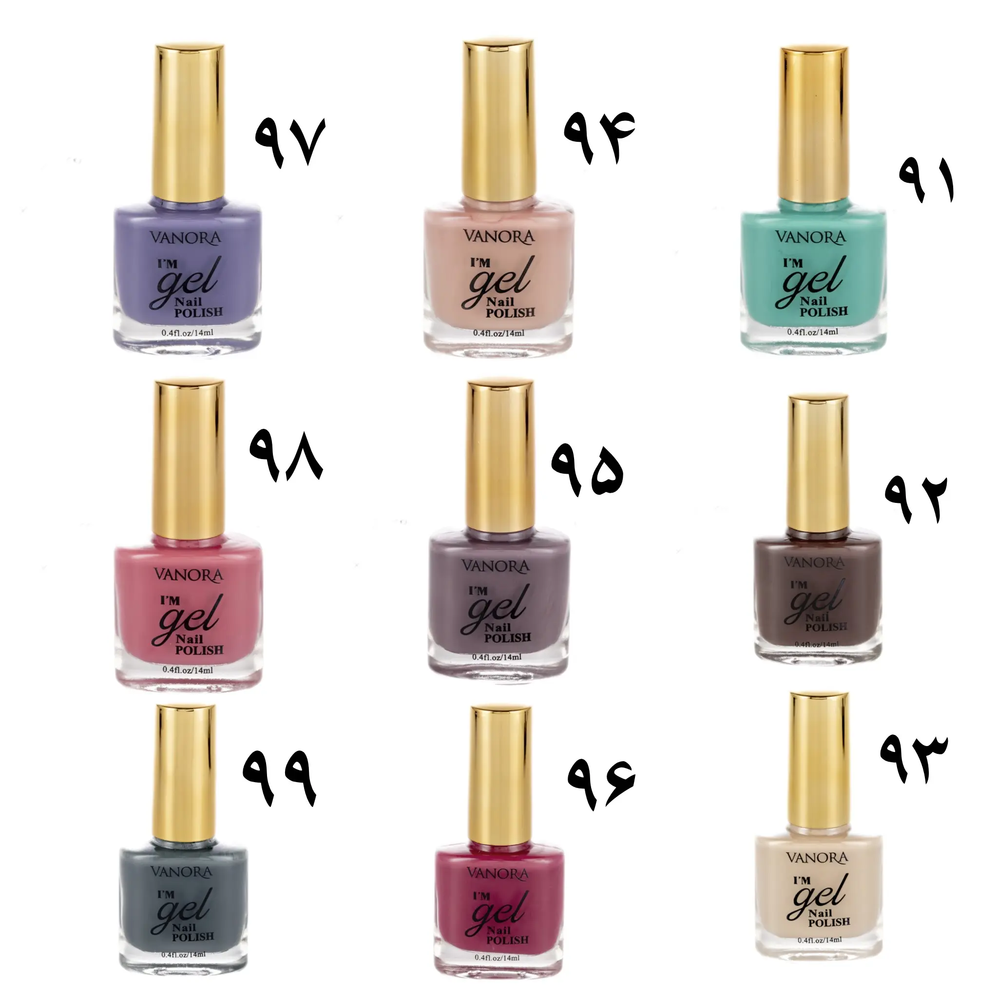 لاک ناخن وانورا